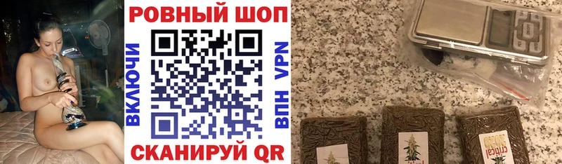 Все наркотики Куса Амфетамин  ГАШ  Каннабис  Кокаин  СОЛЬ 