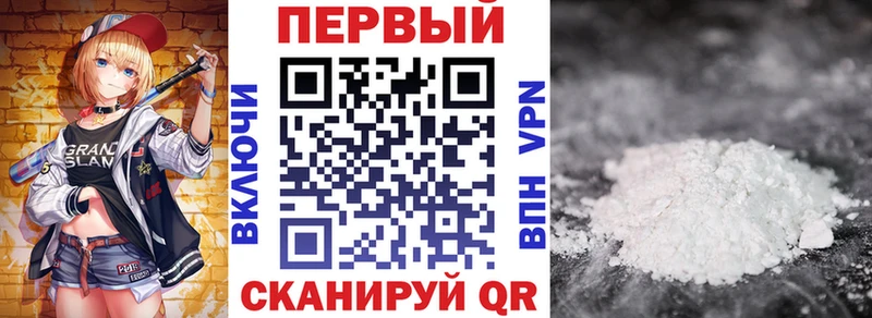 hydra онион  Куса  Amphetamine VHQ  купить  