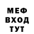 КЕТАМИН VHQ Andrey Kasimov