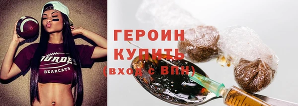 ешки Белоозёрский