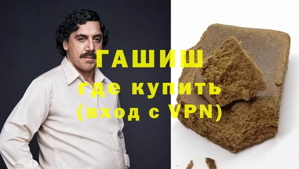 ешки Белоозёрский