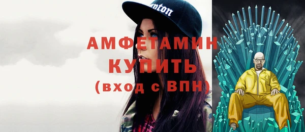 ешки Белоозёрский