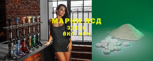 кокаин колумбия Беломорск