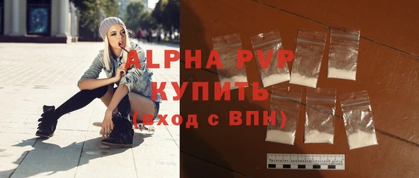 кокаин колумбия Беломорск