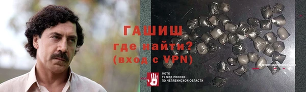 ешки Белоозёрский