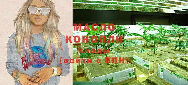 бошки Белокуриха