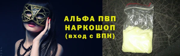 кокаин колумбия Беломорск