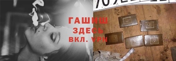 ешки Белоозёрский