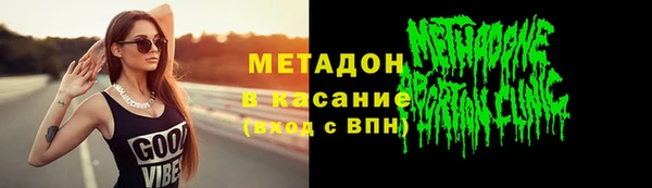 ешки Белоозёрский