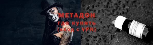 ешки Белоозёрский