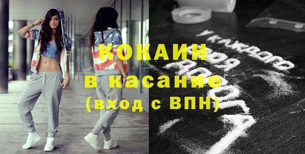 ешки Белоозёрский