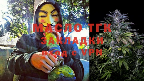 кокаин колумбия Беломорск