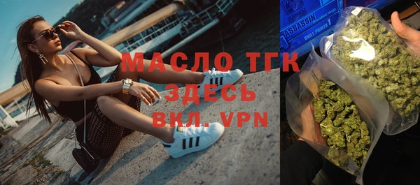 ешки Белоозёрский