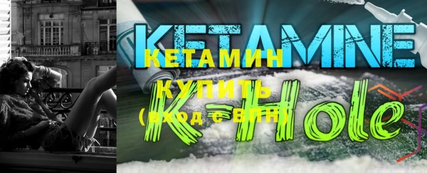 ешки Белоозёрский