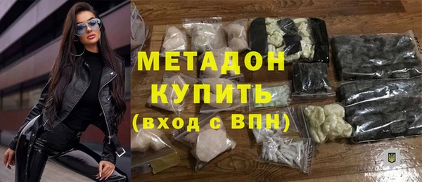 ешки Белоозёрский