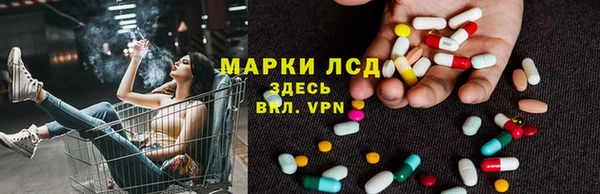 кокаин колумбия Беломорск