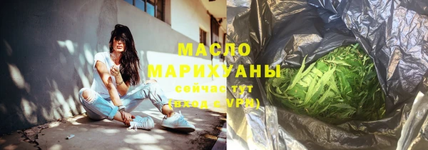 кокаин колумбия Беломорск