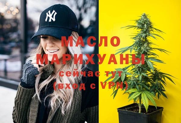 ешки Белоозёрский