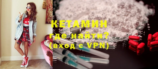 ешки Белоозёрский