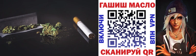 kraken рабочий сайт  что такое   Куса  ТГК вейп 